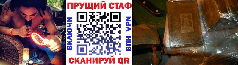  Кокаин Лебедянь