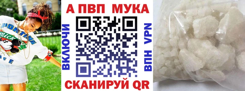 А ПВП крисы CK  хочу   Лебедянь 
