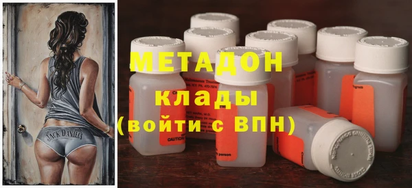 а пвп мука Балахна