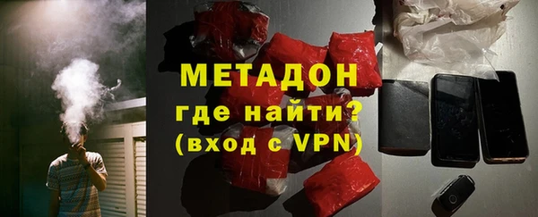 мдпв Балабаново