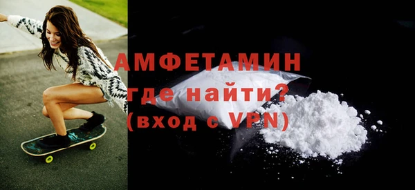 дурь Баксан
