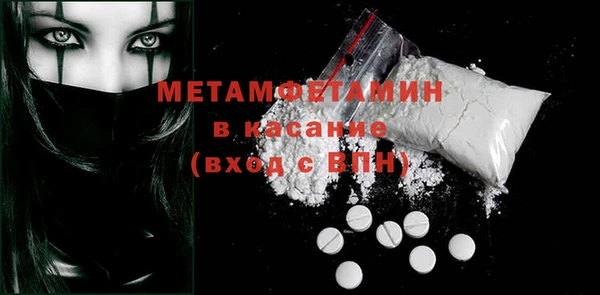 дурь Баксан