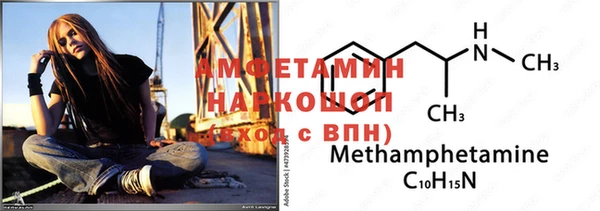 дурь Баксан