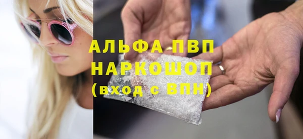 МДПВ Няндома
