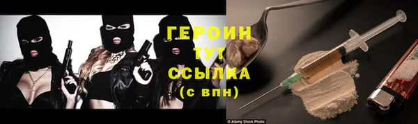 а пвп мука Балахна
