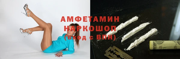 дурь Баксан