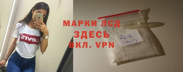 мдпв Балабаново