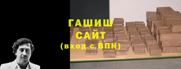 а пвп мука Балахна