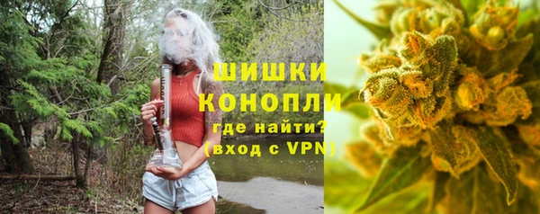 а пвп мука Балахна
