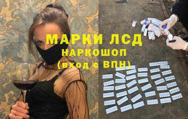 мдпв Балабаново