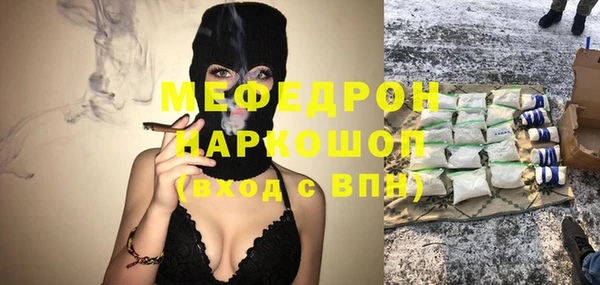дурь Баксан