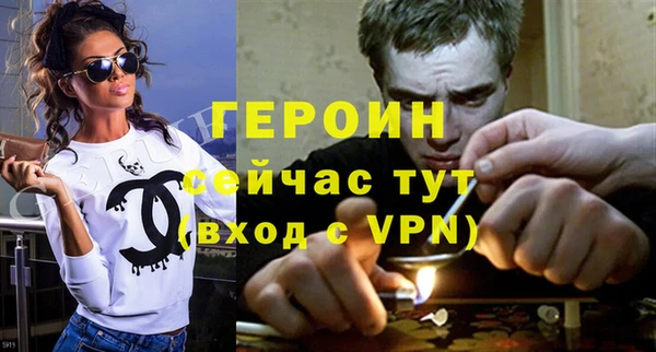 дурь Баксан