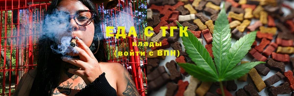 дмт Нязепетровск