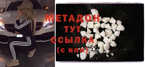 дурь Баксан