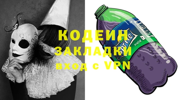 дурь Баксан