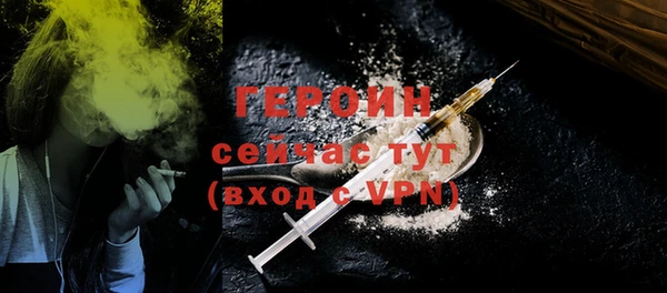 дурь Баксан