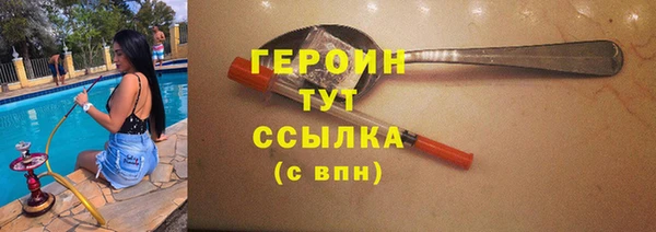 а пвп мука Балахна