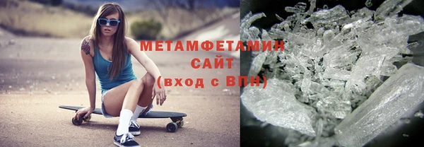 spice Нягань