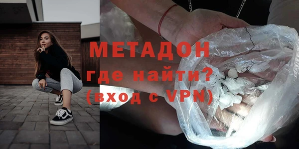 мдпв Балабаново