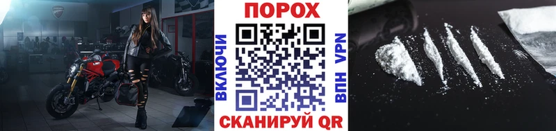 Метамфетамин винт  blacksprut ONION  Лебедянь 