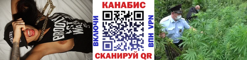 Марихуана OG Kush  Лебедянь 